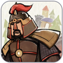 玩具帝国免费版四大文明策略对抗v0.170 免费版
