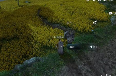 逆水寒手游好马不吃回头草任务通关指南