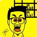 一亿小目标免费版无限天赋年龄畅玩v2.12 免费版