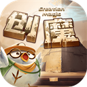 创造与魔法奇幻世界自由探索v1.0.06 无限资源版