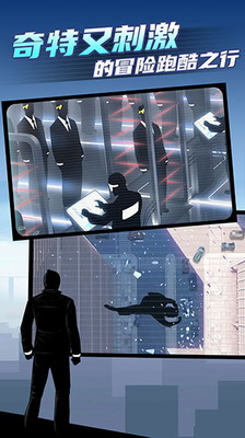 u77e2u91cfu8dd1u91772u514du8d39u4e0bu8f7d