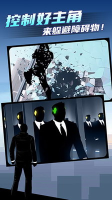 u77e2u91cfu8dd1u91772u4e2du6587u514du8d39u7248