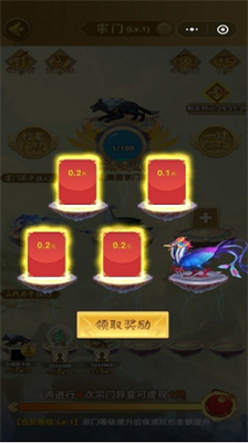 u5c71u6d77u7ecfu5f02u53d8