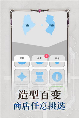 u5e1du56fdu6269u5f20u514du8d39u7248u65e0u9650u91d1u5e01u4e0bu8f7d