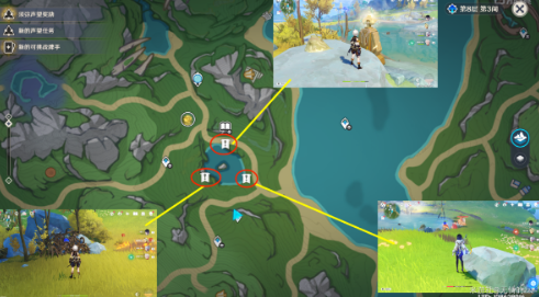 原神炉心冷却成就解锁全流程解析