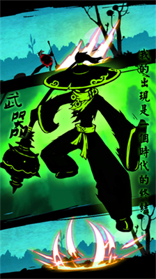 u706bu67f4u4ebau8054u76dfu514du8d39u7248