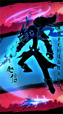 u706bu67f4u4ebau8054u76dfu514du8d39u7248u5185u8d2du514du8d39u7248