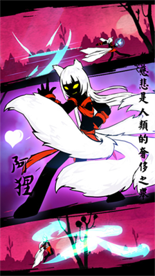 u706bu67f4u4ebau8054u76dfu514du8d39u7248u5185u7f6eu4feeu6539u5668u7248