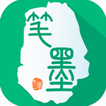笔墨文学正版小说免费阅读手机必备v2.4.8 最新版