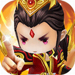 三国策略攻守兼备畅玩版v1.61 免广告版