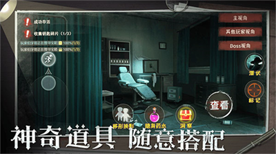 u6050u6016u8eb2u732bu732b2u65e0u9650u91d1u5e01u7248