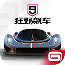 狂野飙车9全解锁版顶级赛车全球竞速v4.0.0k 无限点券版
