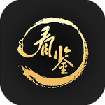 看鉴短视频畅游历史地理文化v9.4.6 最新版