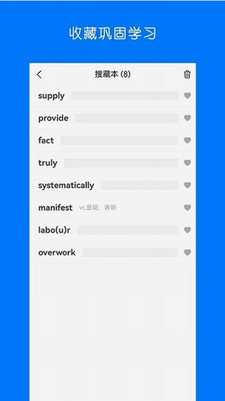 u8bcdu7fa4u8bb0u5fc6u6cd5