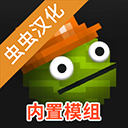 甜瓜模拟器2023无限金币版v18.0 无限金币版