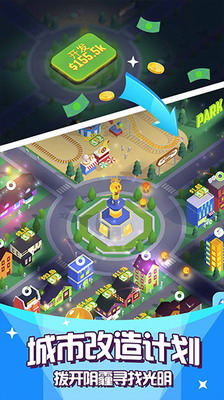 u70b9u4eaeu57ceu5e02u65e0u5e7fu544au7248