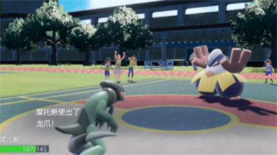 u7cbeu7075u5b9du53efu68a6u6731u7d2bu514du8d39u7248u91d1u624bu6307u5185u8d2du7248