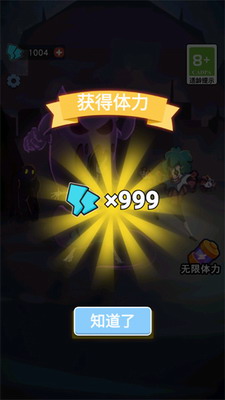 u653bu5b88u517cu5907u6700u65b0u7248