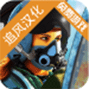 王牌战机免费解锁全机型空战v2.68 免费版