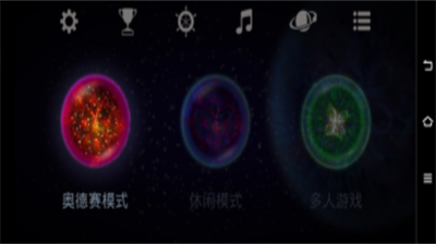 u661fu566cu65e0u5c3du6a21u5f0fu7248