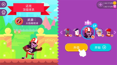 u51b7u8840u5c04u624bu4e2du6587u514du8d39u7248