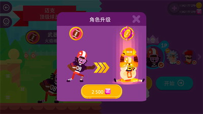 u51b7u8840u5c04u624bu65e0u9650u91d1u5e01u65e0u9650u94bbu77f3u7248