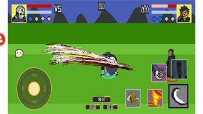 u50cfu7d20u706bu5f71