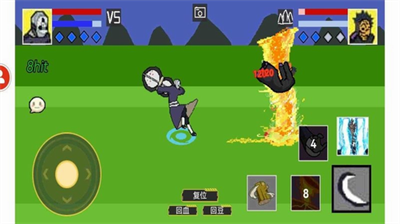 u50cfu7d20u706bu5f71u5168u4ebau7269u7248