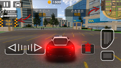 u57ceu5e02u8ffdu51fbu8d5bu514du8d39u7248u65e0u9650u91d1u5e01