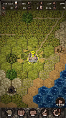 u63a2u9b42u4e4bu65c5u514du5e7fu544au7248