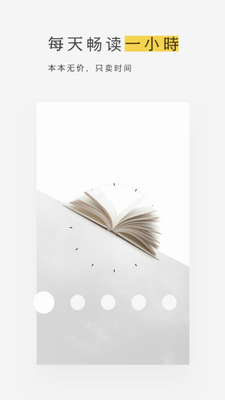 u7f51u6613u8717u725bu8bfbu4e66u514du8d39u72482023