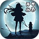 遇见开放世界冒险与多元素战斗v1.3.4 免费版