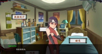 u4f50u826fu5a1cu7684u8badu7ec3u4e2du6587u7248u4e0bu8f7d