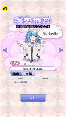 u699cu4e00u6a21u62dfu5668u514du8d39u7248u65e0u9650u94bbu77f3u7248