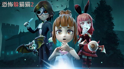 u6050u6016u8eb2u732bu732b2u4e2du6587u7248u4e0bu8f7du65e0u5e7fu544a