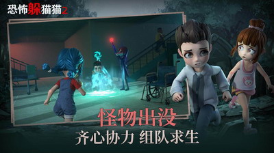 u6050u6016u8eb2u732bu732b2u4e2du6587u7248u4e0bu8f7d