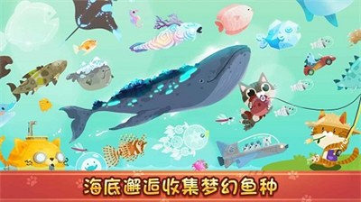 u6e14u592bu732bu65e0u9650u6c27u6c14u7248