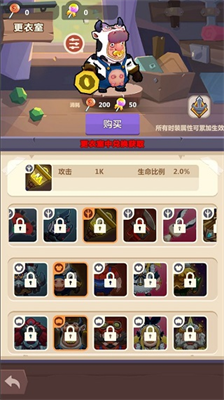 u6211u519cu573au8d3cu4e71u65e0u9650u91d1u5e01u7248