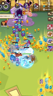 u6211u519cu573au8d3cu4e71u4feeu6539u5668u7248