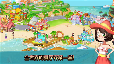 u70f9u996au5192u9669u5b89u5353u4e0bu8f7d