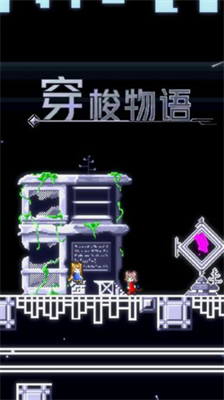 u7a7fu68adu7269u8bedu514du8d39u7248u5185u7f6eu83dcu5355