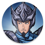 三国记激斗国战策略与名将风云v1.29 免费版
