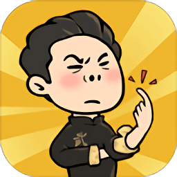 武馆模拟器国风经营新v1.0.4 免费版