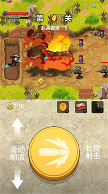 u706bu67f4u4ebau5927u6218u50f5u5c38u514du8d39u7248