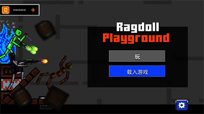 u73a9u5076u6e38u4e50u573au514du8d39u7248u6700u65b0u7248