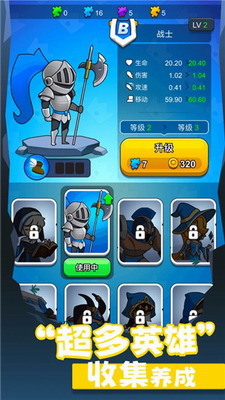 u9886u5730u51b2u7a81u514du8d39u7248u65e0u9650u8d44u6e90u4e2du6587u4e0bu8f7d