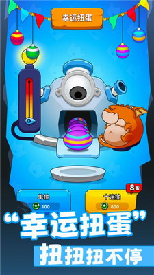 u9886u5730u51b2u7a81u514du8d39u7248u514du5e7fu544au4e0bu8f7d