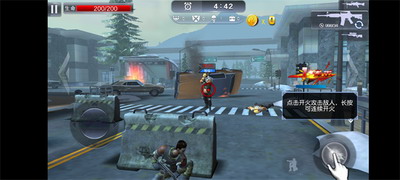 u706bu7ebfu51b2u7a81u514du8d39u7248u5185u8d2du514du8d39u7248