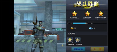 u706bu7ebfu51b2u7a81u5185u8d2du514du8d39u65e0u9650u5145u503cu7248