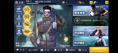 u706bu7ebfu51b2u7a81u65e0u9650u94bbu77f3u65e0u9650u91d1u5e01u4e0bu8f7d